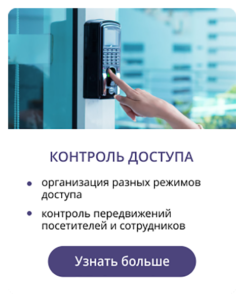 Доступный интернет в частный дом - подключение по современной технологии PON 0 рублей